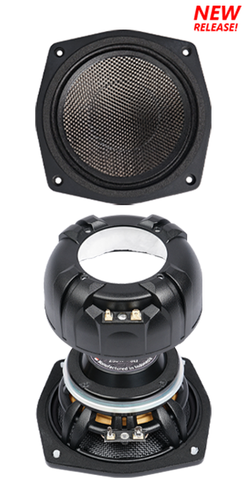 SB Audience Nero 5CCN125D 5" Coaxial